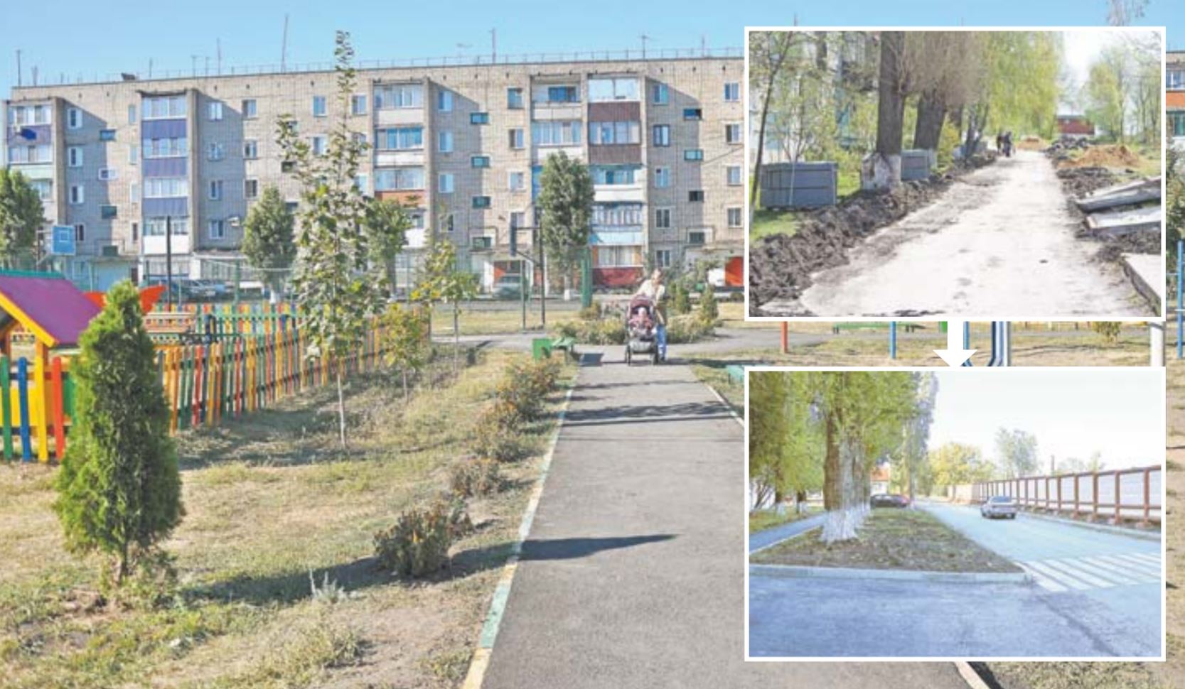 Заводская Бутурлиновка