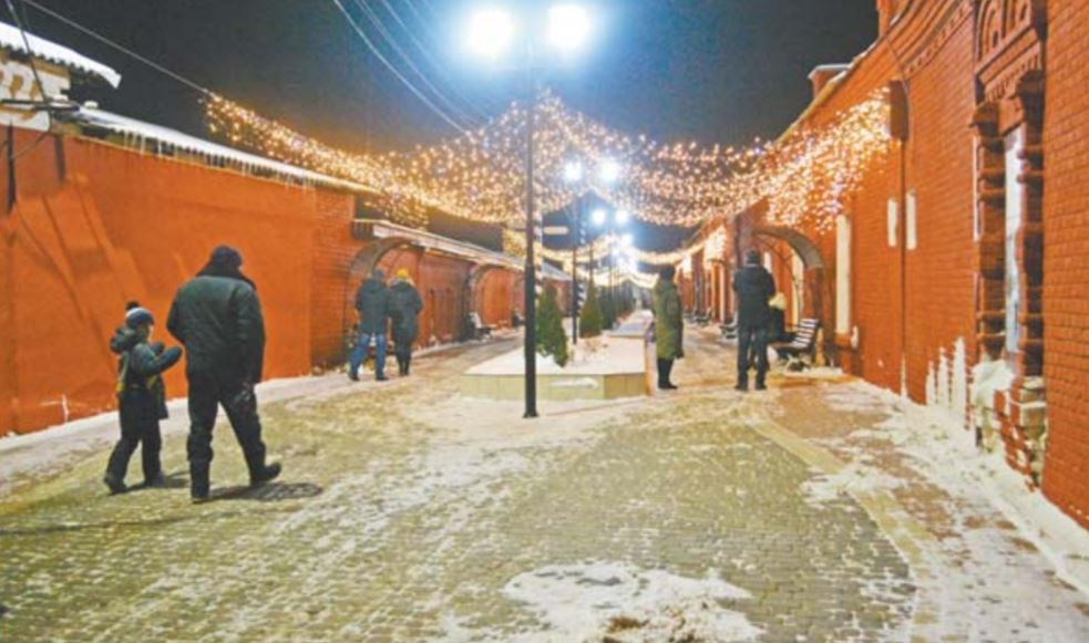 Бутурлиновский Арбат